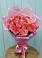 Букет 15 Розовых роз Равель в Хлопово