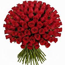 Букет Красные розы Чери Лав в Хлопово