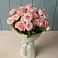 Букет Розовый шарм в Хлопово